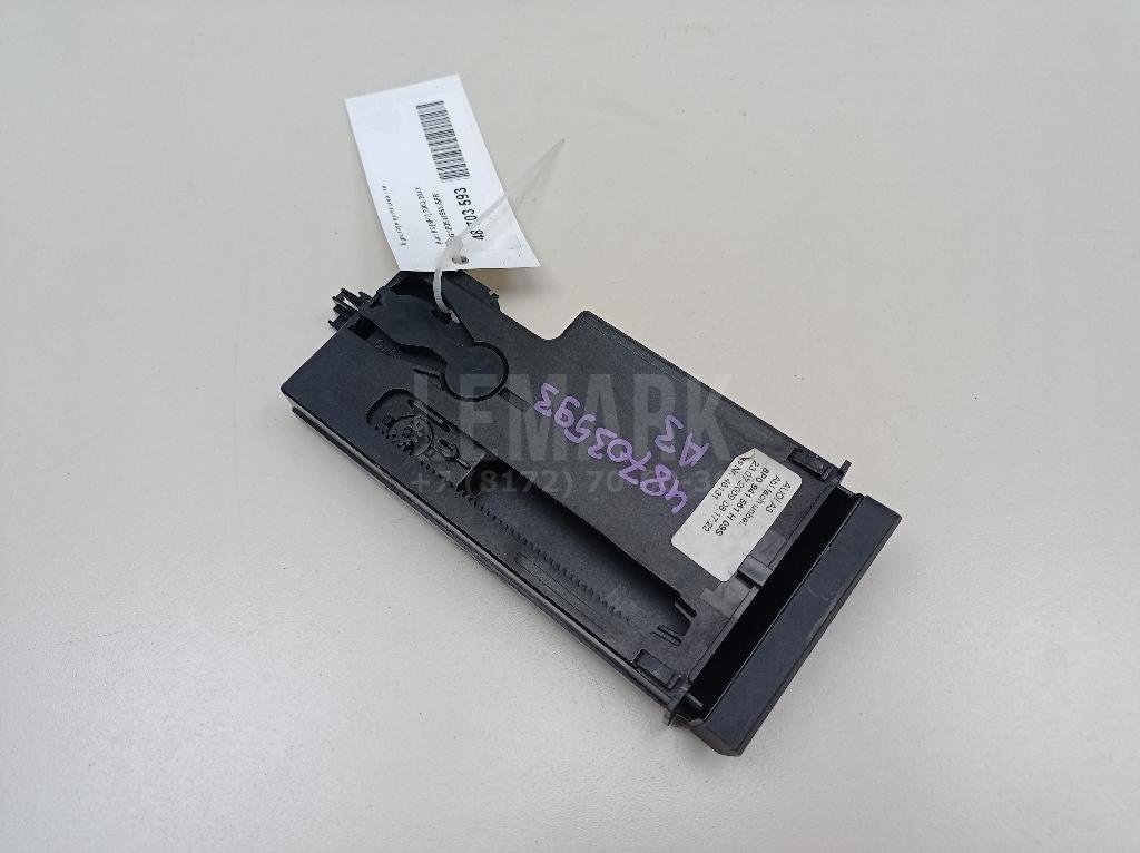 Ящик передней консоли для  Alfa Romeo MiTo 2008-2018