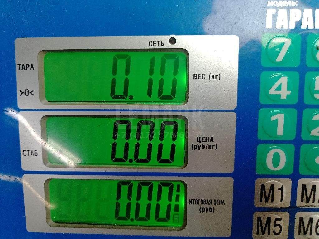 Ящик передней консоли для  Alfa Romeo MiTo 2008-2018