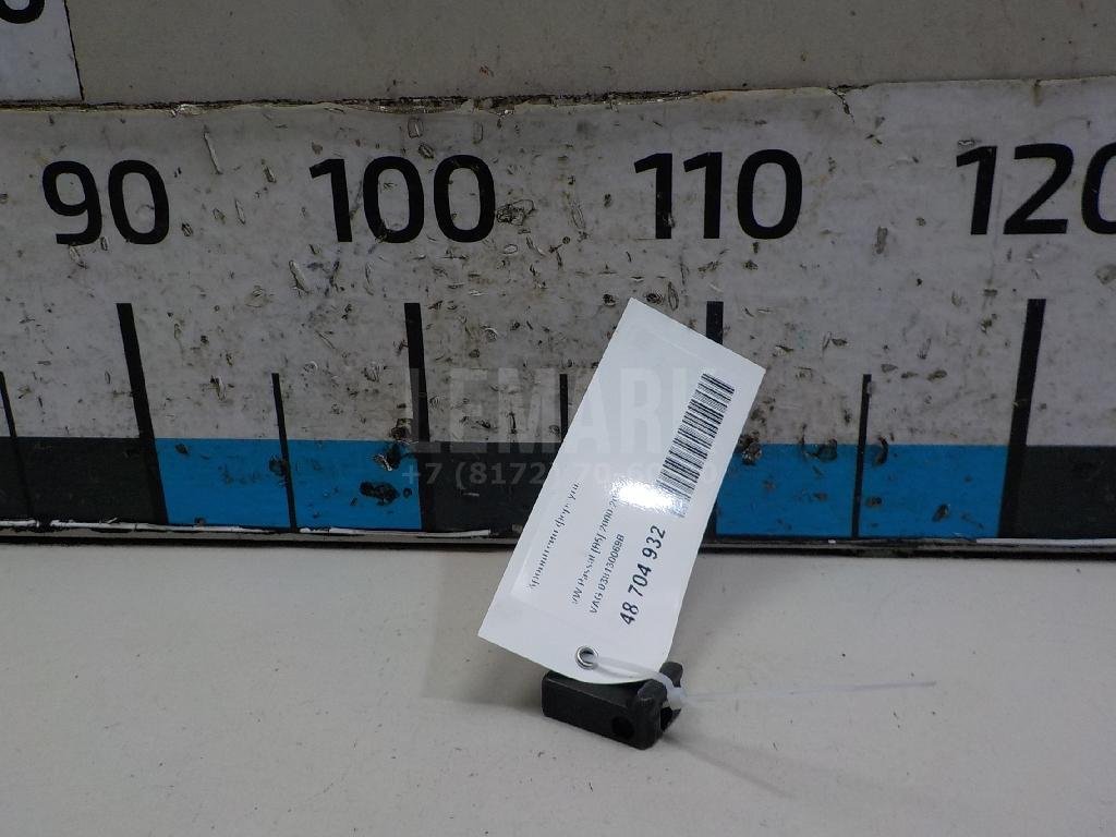 Кронштейн форсунки