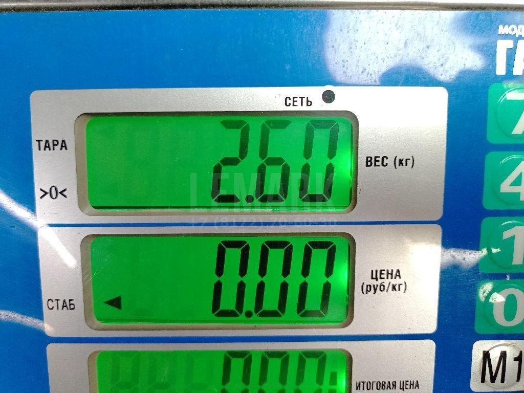 Блок ABS (насос)