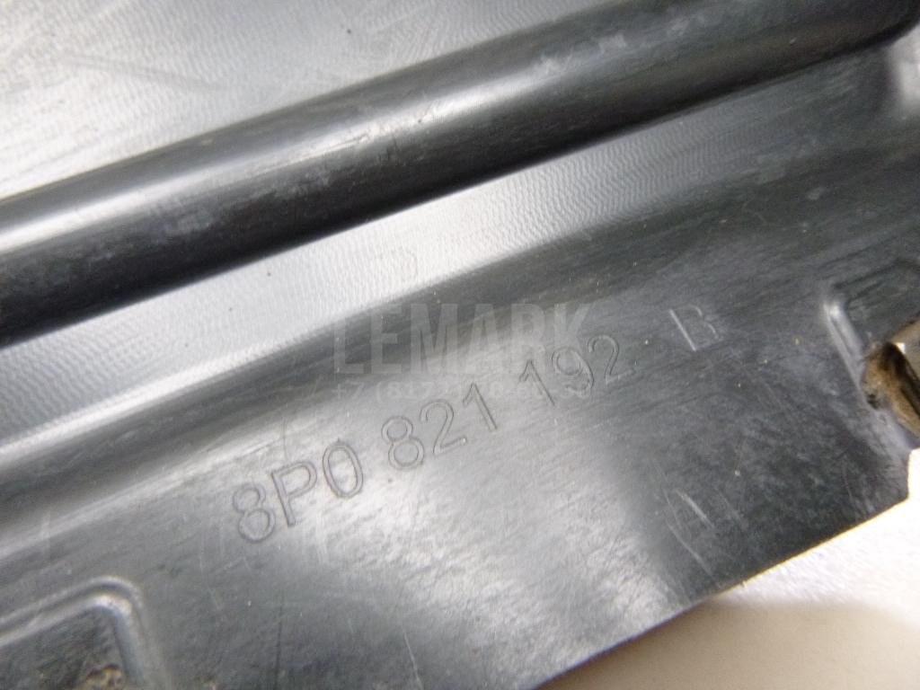 Локер передний правый передняя часть (сапожок)