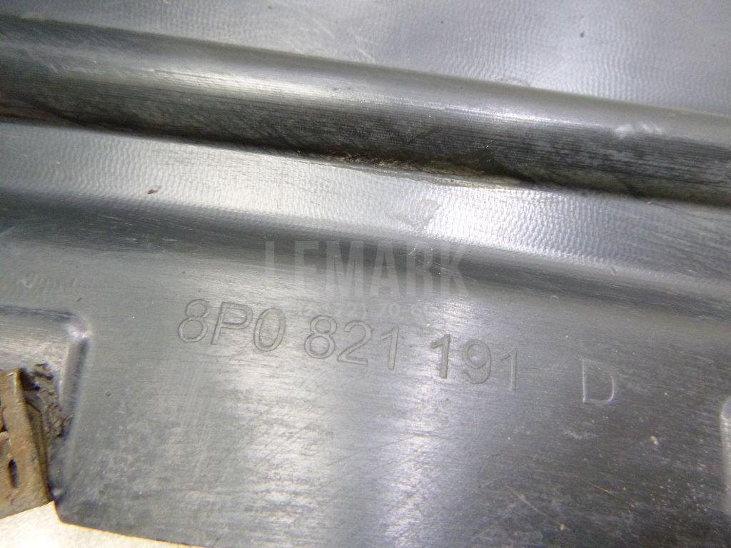 Локер передний левый передняя часть (сапожок)