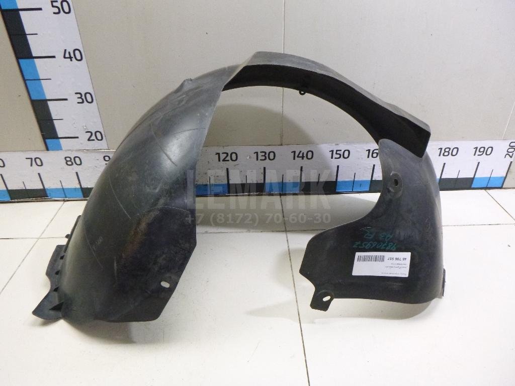 Локер передний левый для  Audi A3 (8L1) 1996-2003