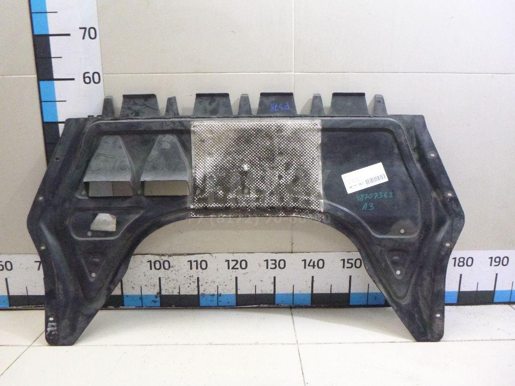 Пыльник двигателя центральный