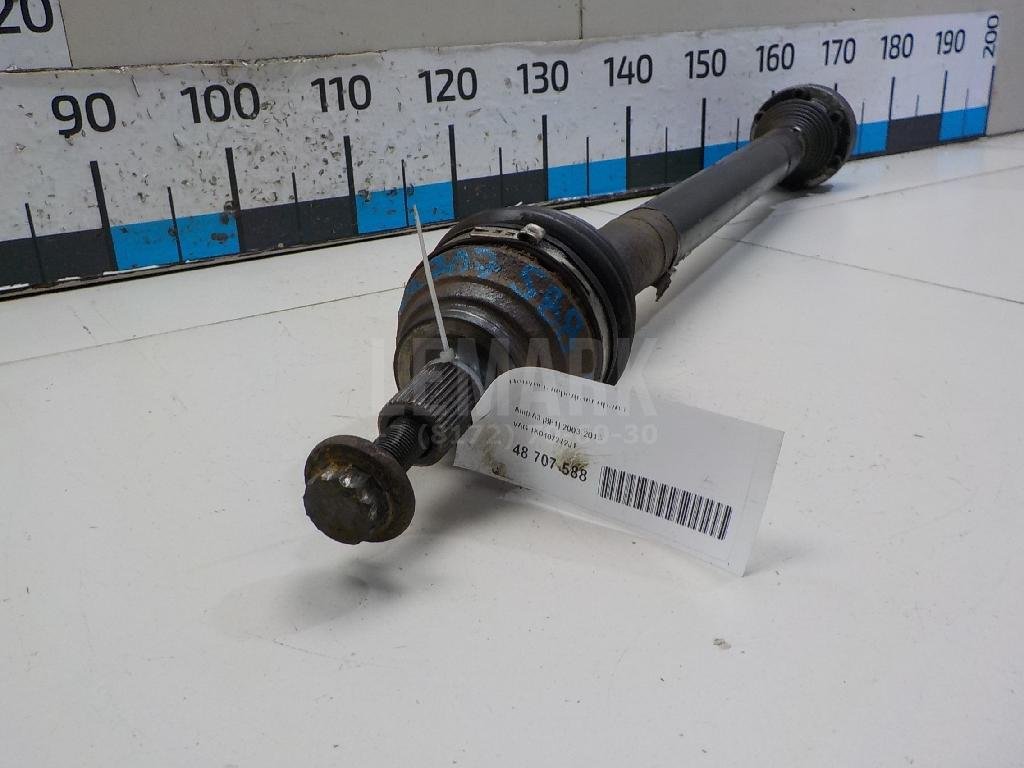 Полуось передняя правая