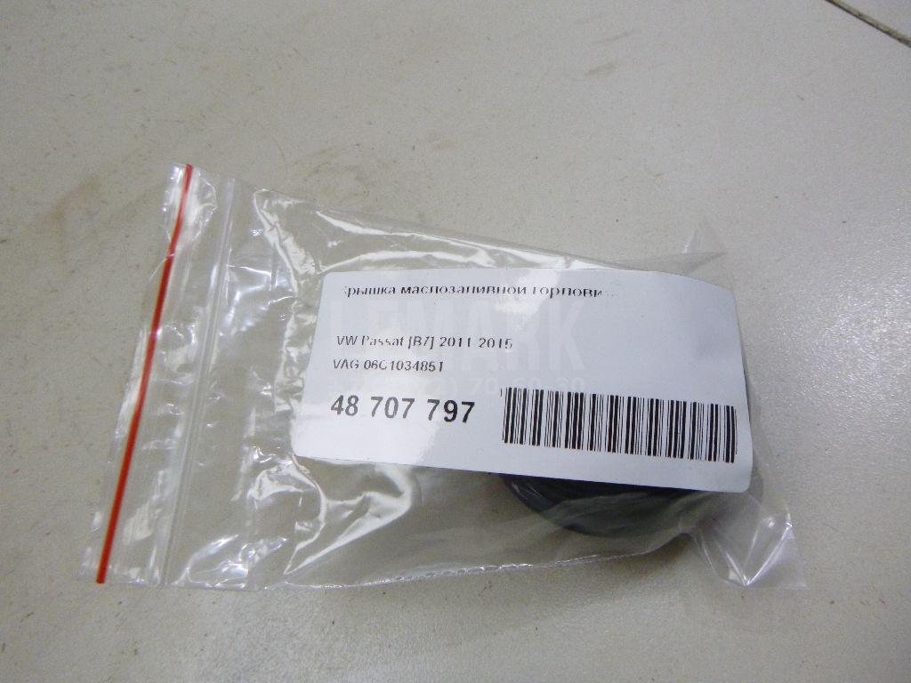 Крышка маслозаливной горловины