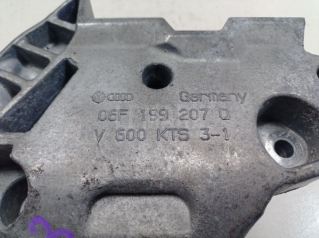 Кронштейн опоры двигателя