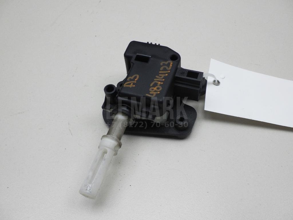 Активатор замка багажника