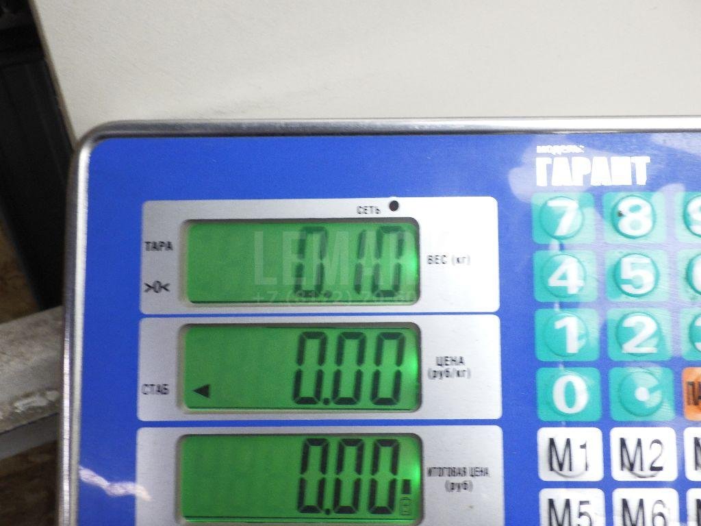 Активатор замка багажника