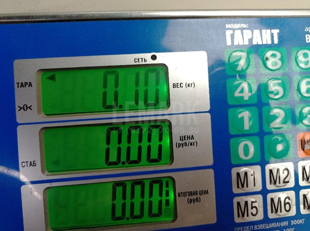 Колпачок защитный