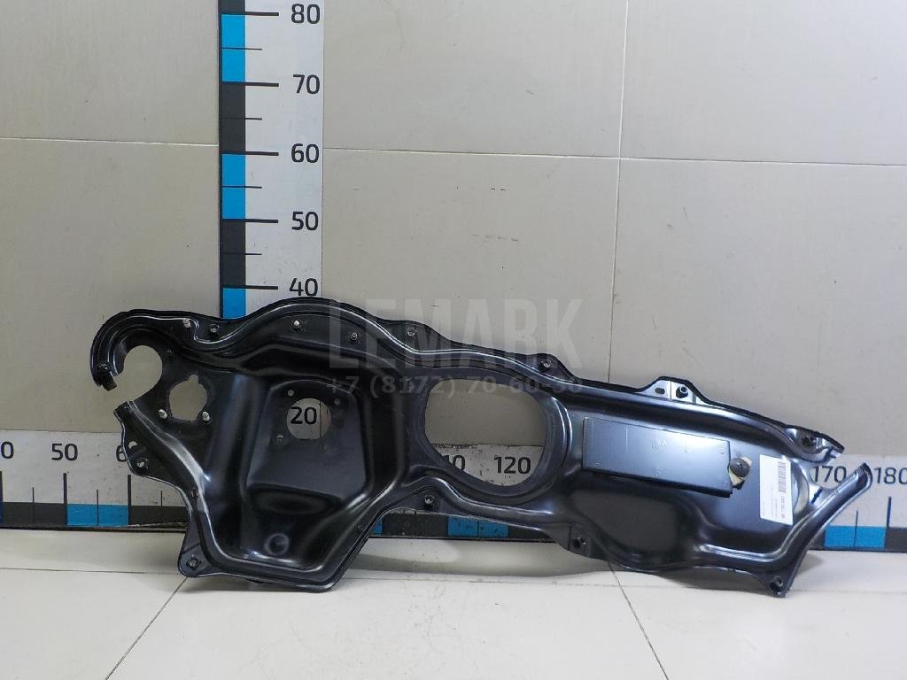 Щит моторный