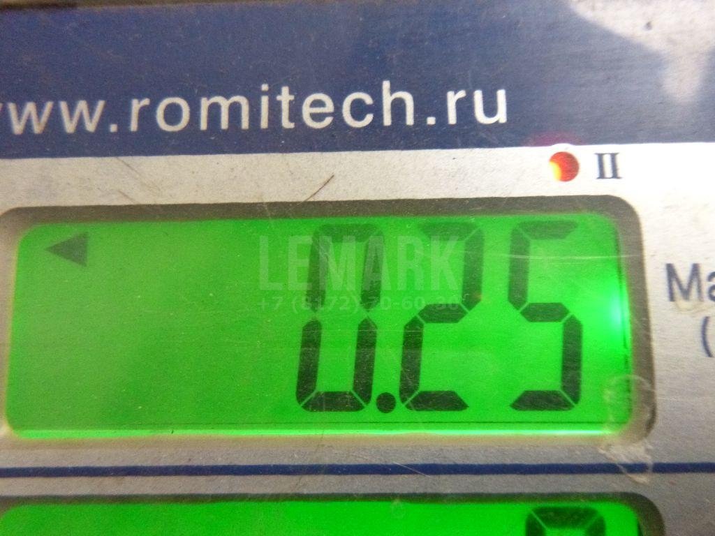 Направляющая заднего бампера левая