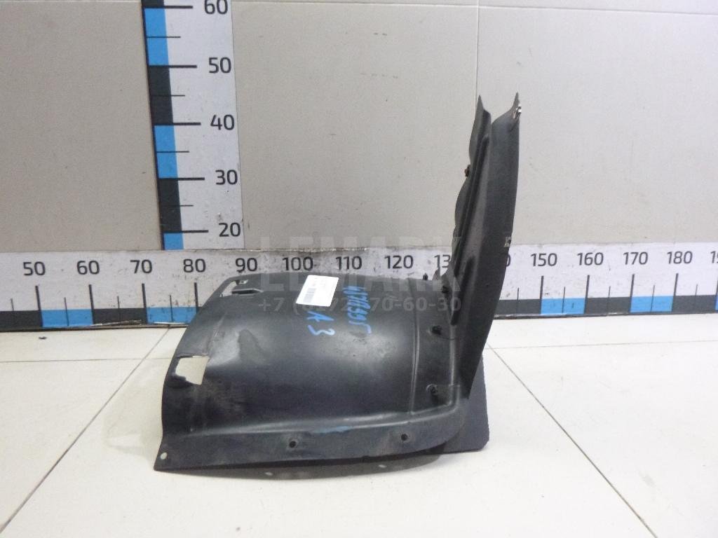 Локер передний правый передняя часть (сапожок)