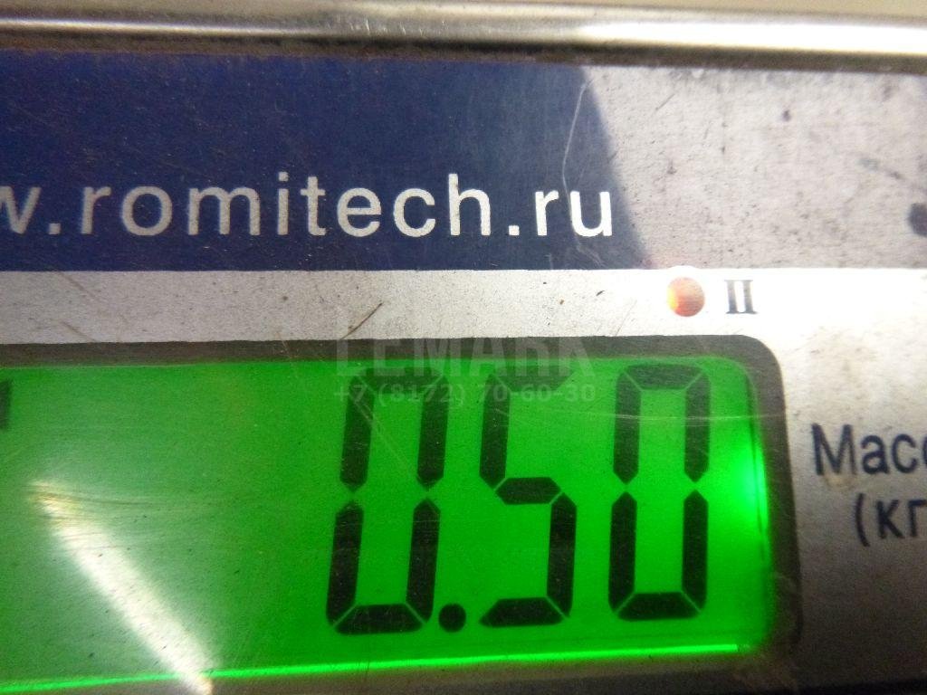 Локер передний правый передняя часть (сапожок)