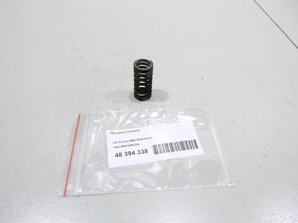 Пружина клапана