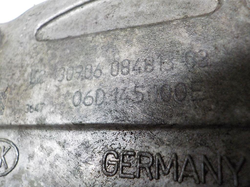 Насос вакуумный