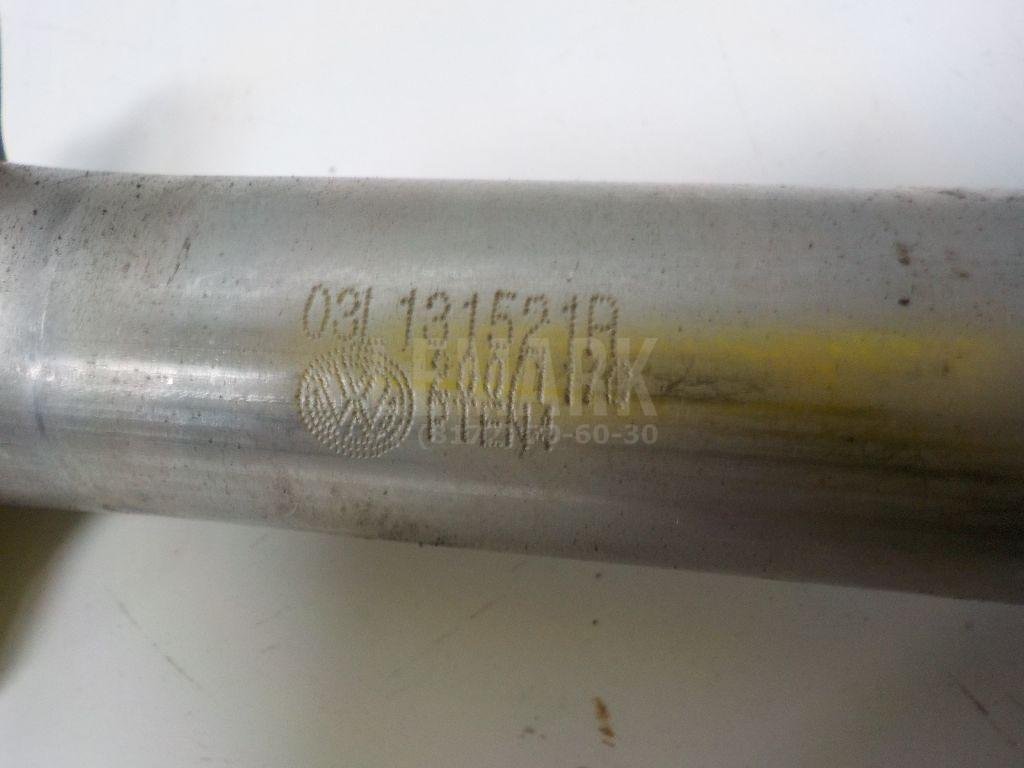 Трубка системы рециркуляции (EGR)