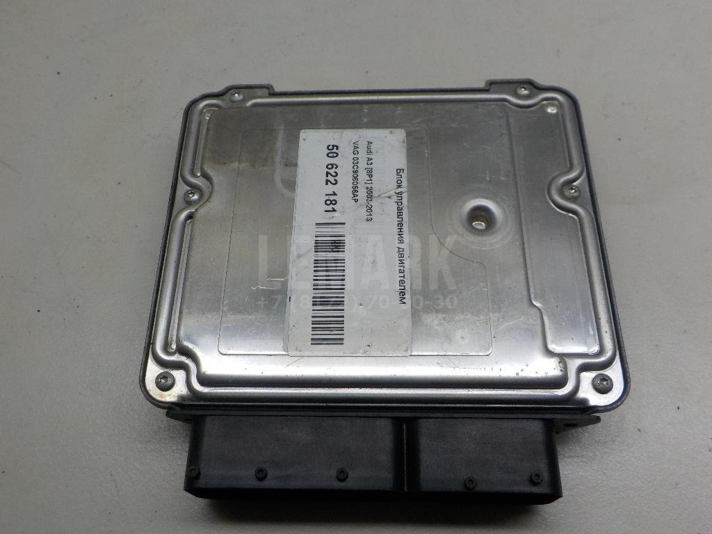Блок управления двигателем для  Audi A3 [8PA] Sportback 2004-2013
