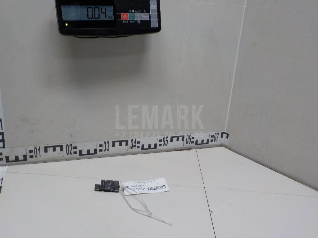 Антенна электрическая