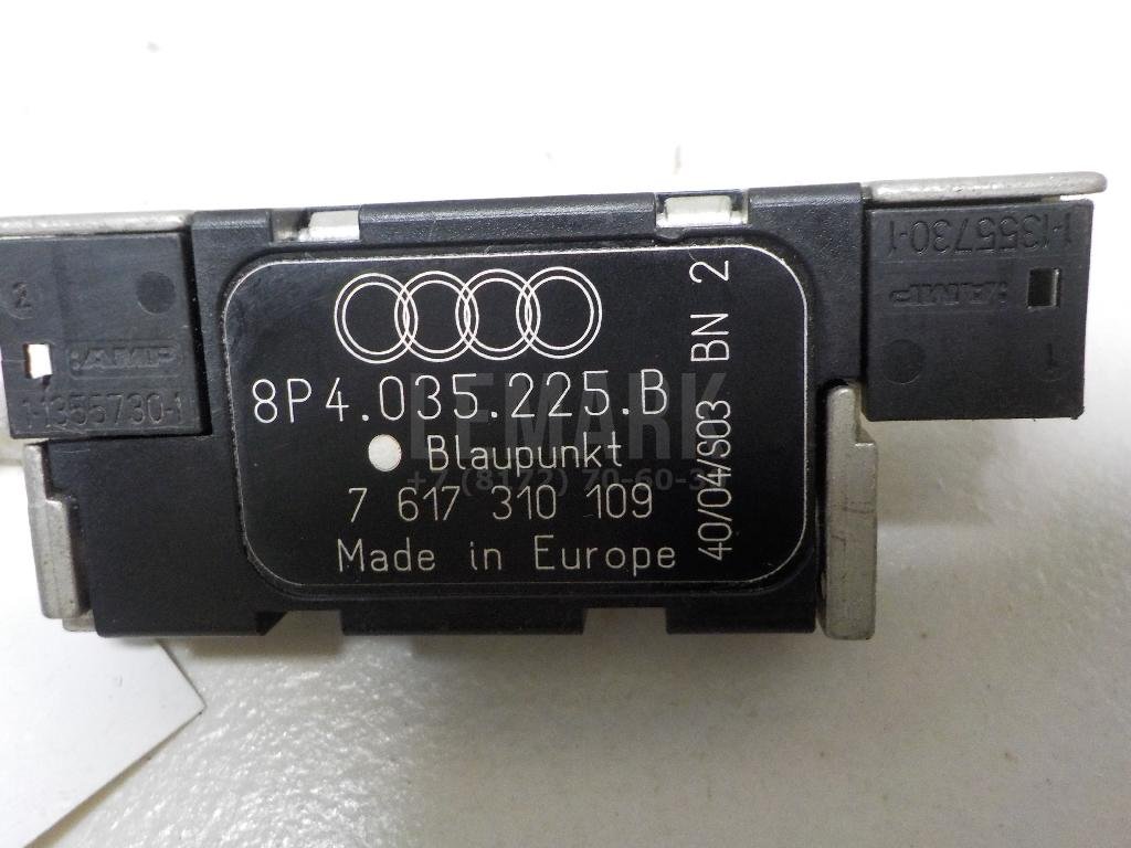 Антенна электрическая