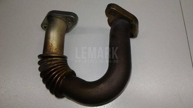 Трубка системы рециркуляции (EGR)