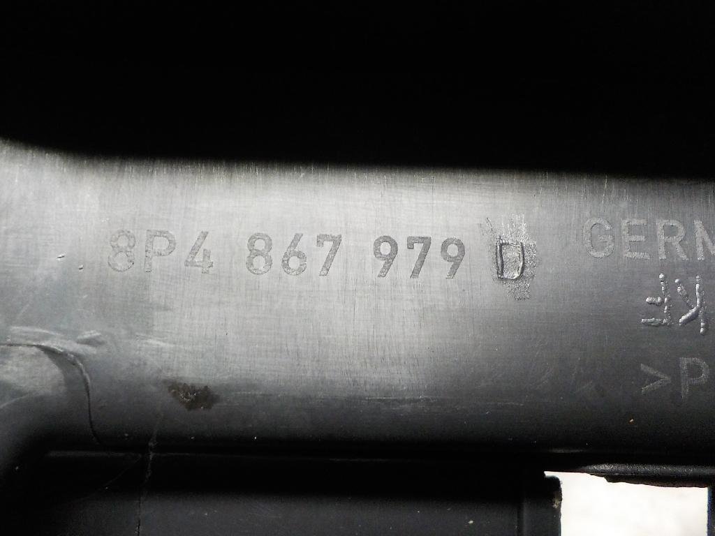 Обшивка двери багажника