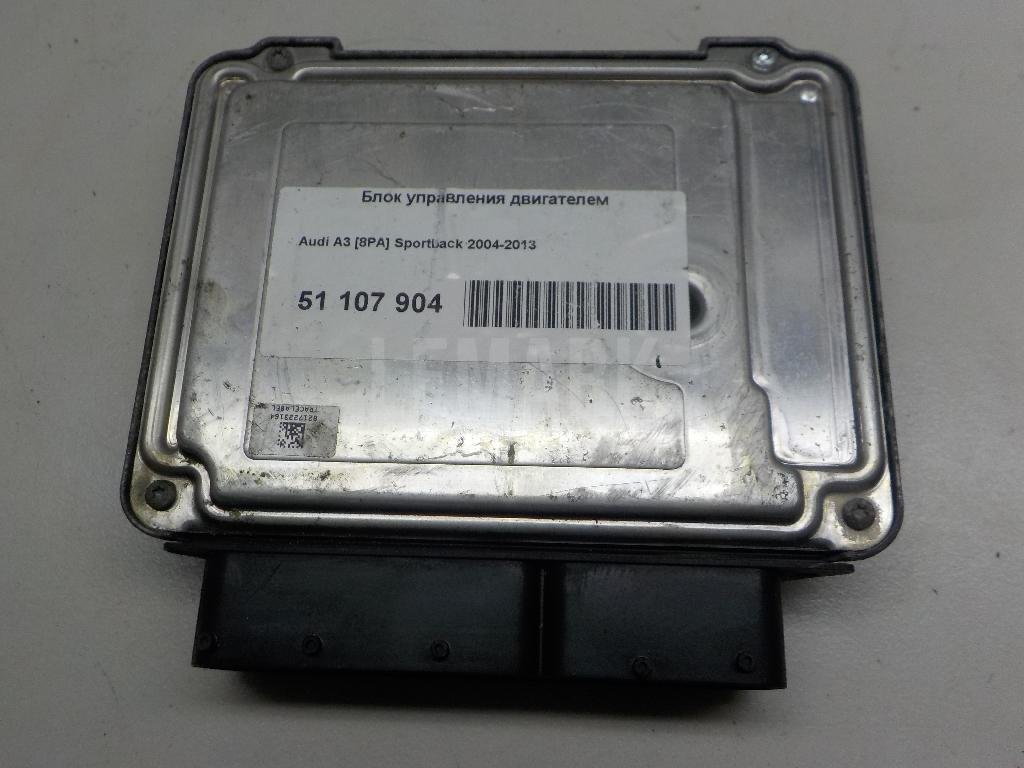 Блок управления двигателем для  Acura MDX 2007-2013