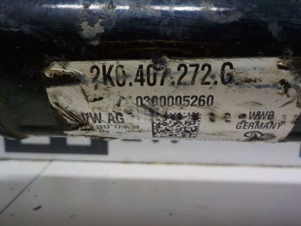 Полуось передняя правая