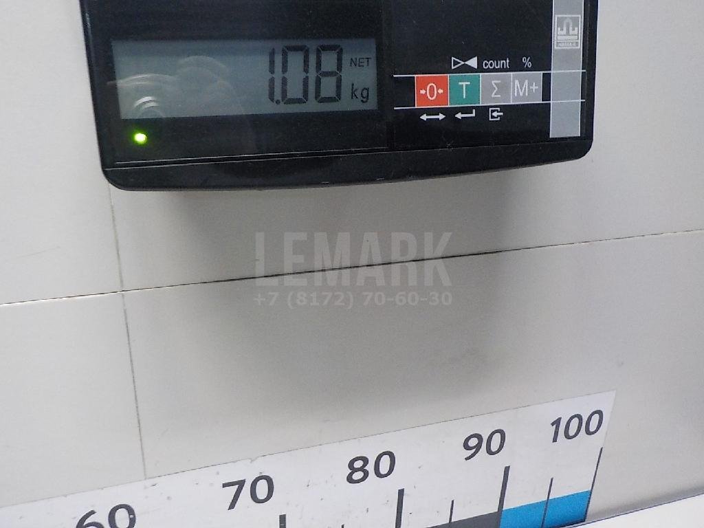 Рычаг стояночного тормоза