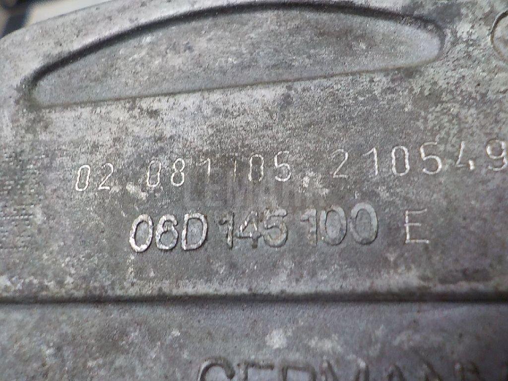 Насос вакуумный