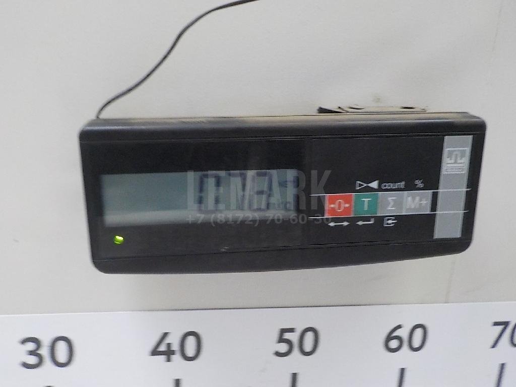 Насос вакуумный