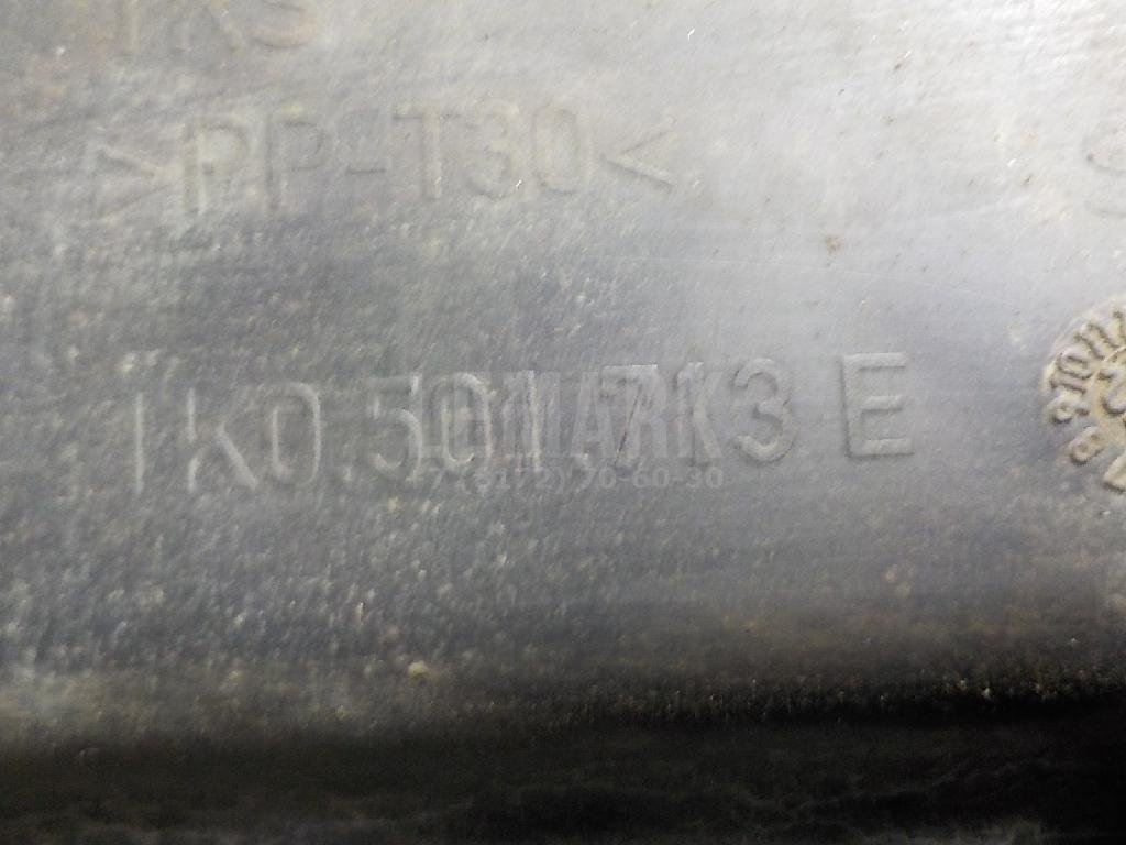 Пыльник (трансмиссия)