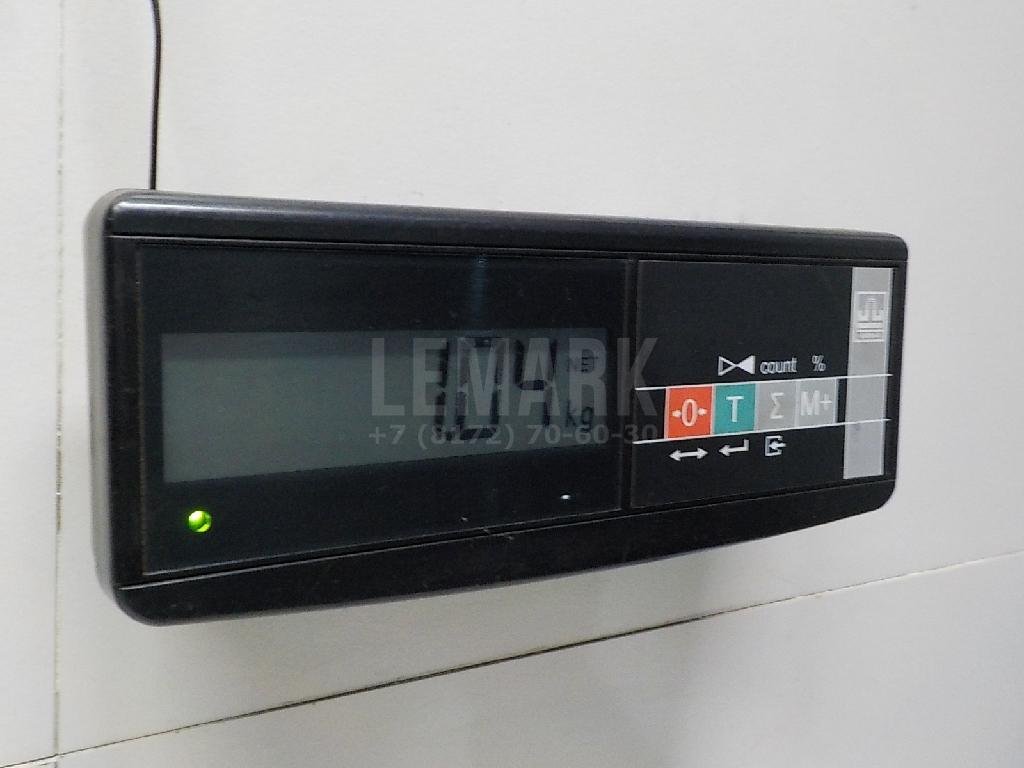 Тяга задняя поперечная правая