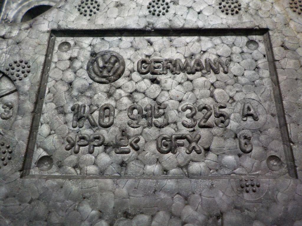 Шумоизоляция