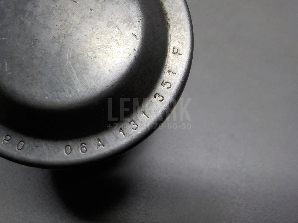 Клапан рециркуляции выхлопных газов