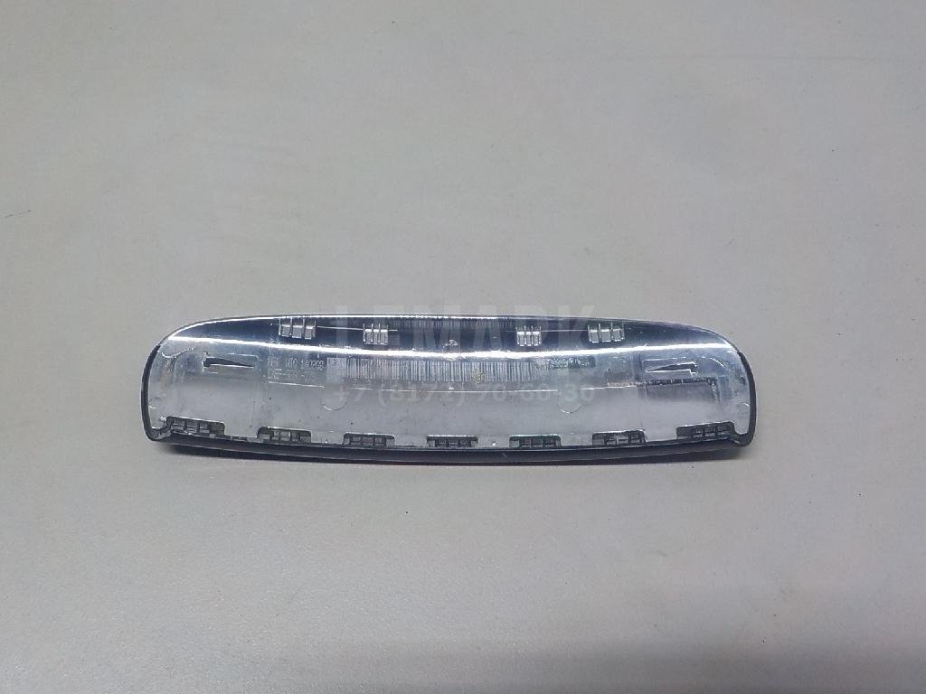 Накладка ручки наружной