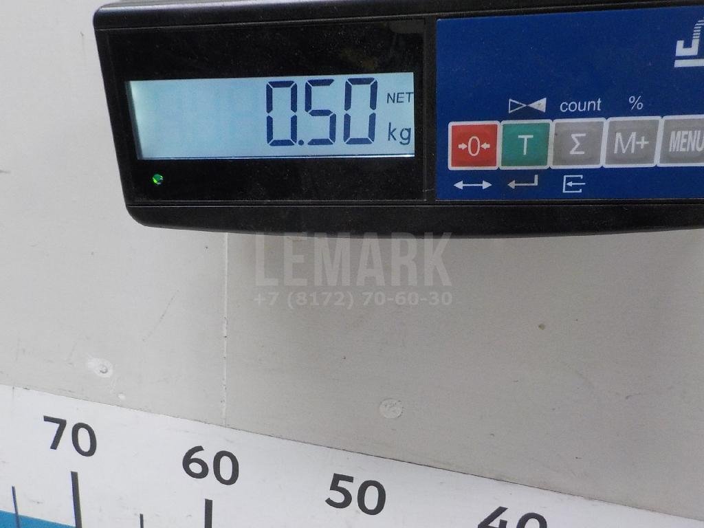 Клапан рециркуляции выхлопных газов