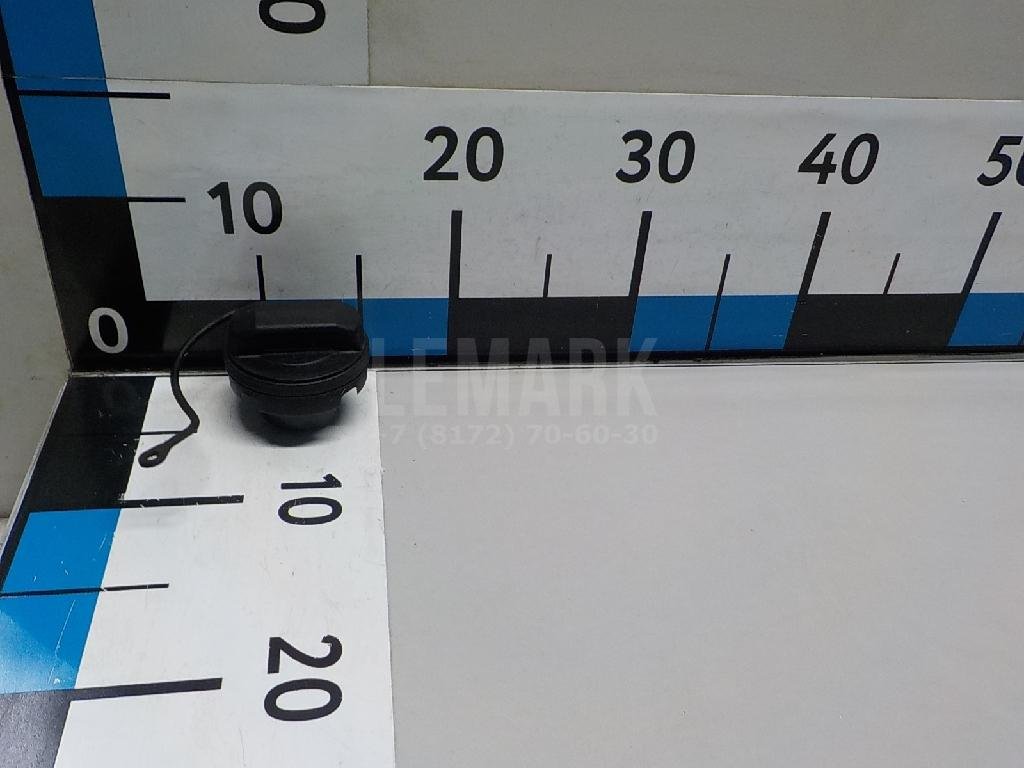 Крышка топливного бака