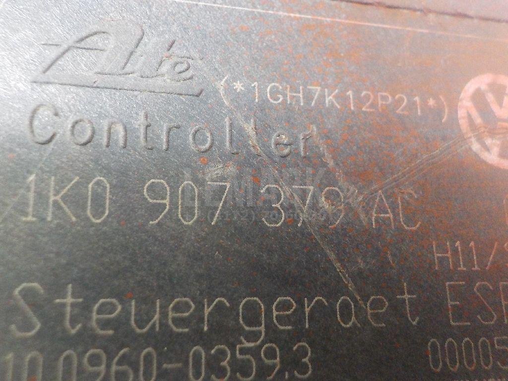 Блок ABS (насос)