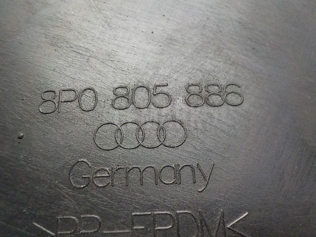 Локер передний правый