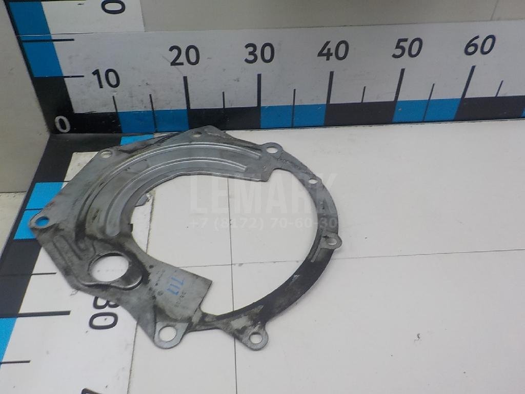 Пластина КПП для  Audi A4 [B8] 2007-2015