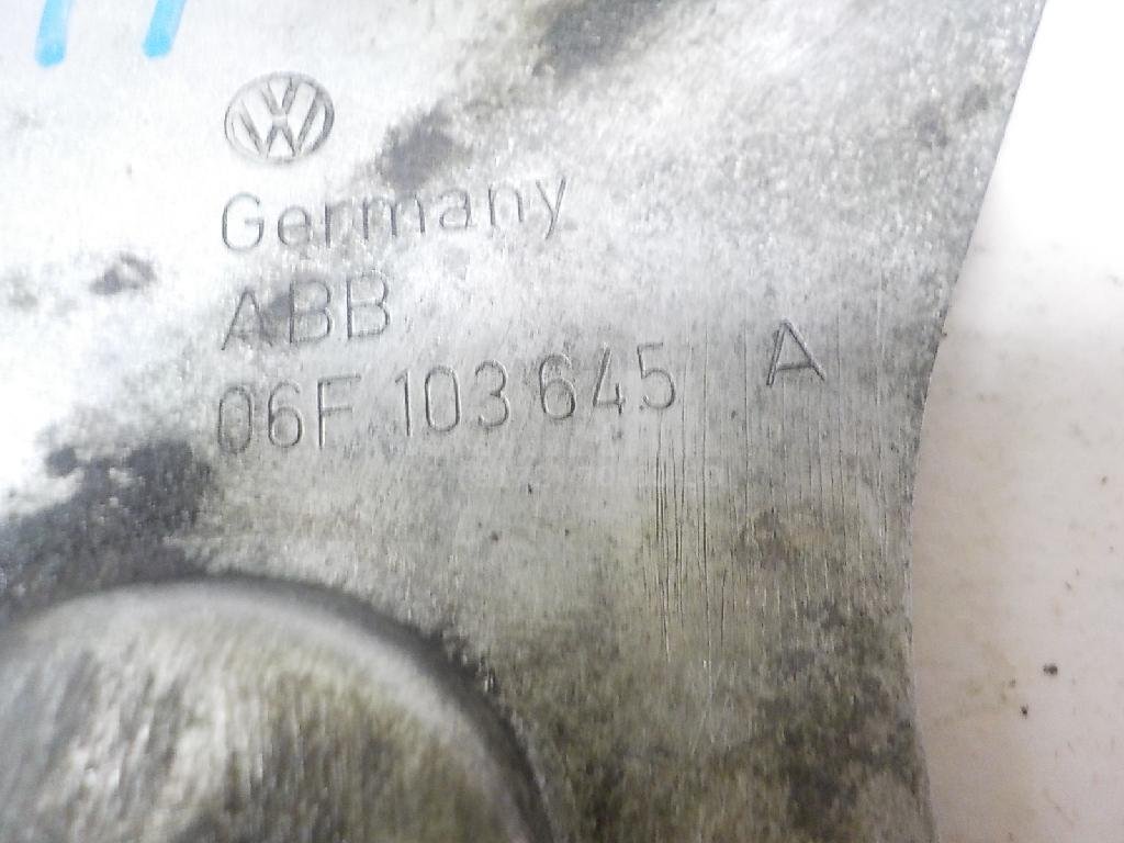 Пластина КПП для  Audi A4 [B8] 2007-2015