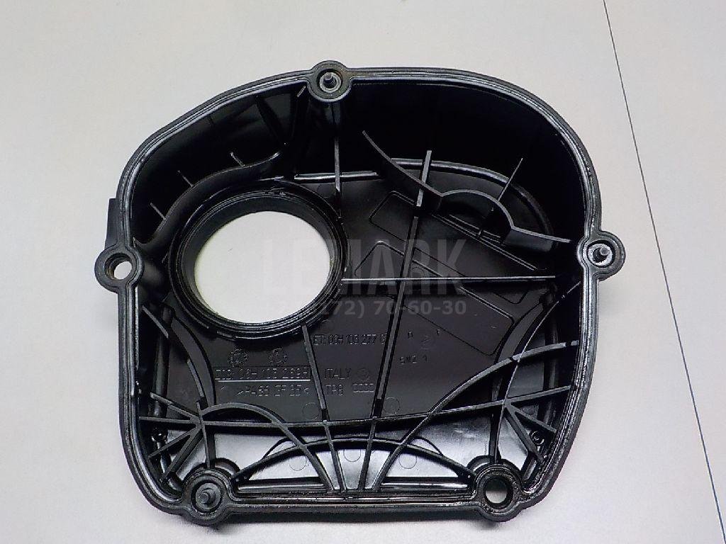 Кожух ремня ГРМ