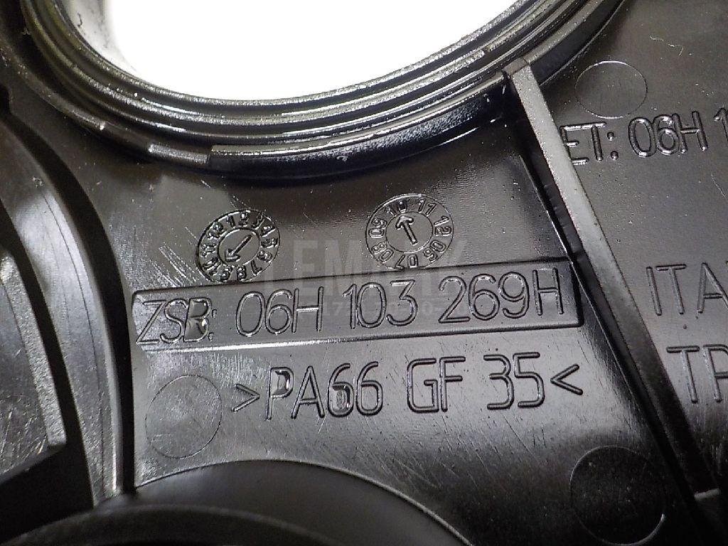 Кожух ремня ГРМ