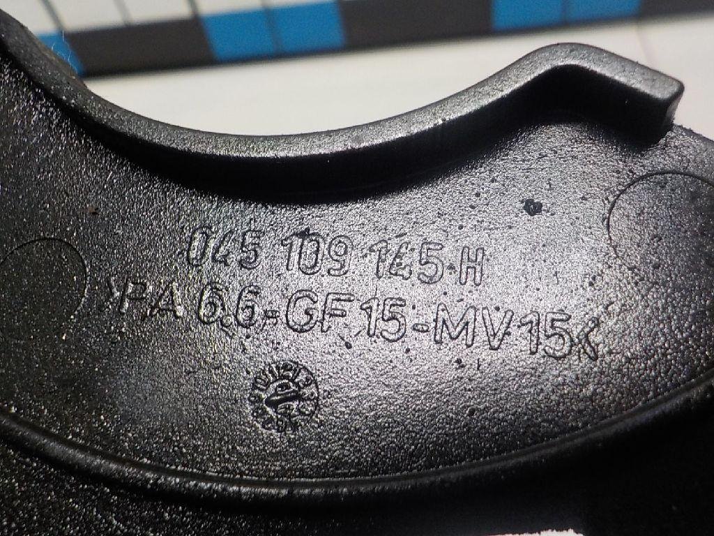 Кожух ремня ГРМ