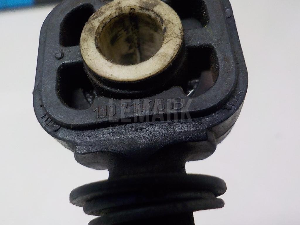 Фиксатор троса КПП