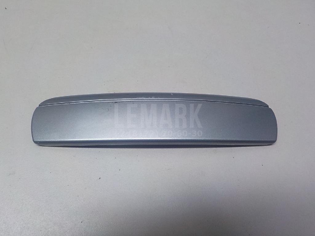 Накладка ручки наружной