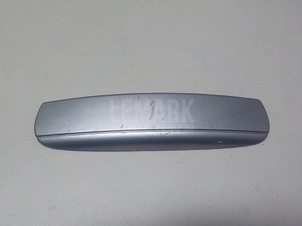 Накладка ручки наружной