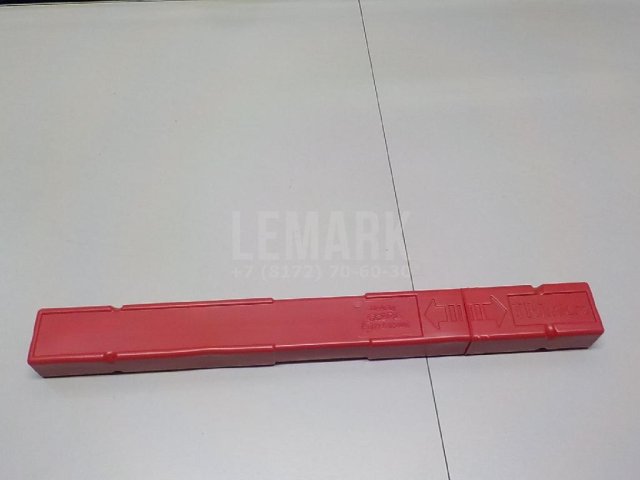 Знак аварийной остановки