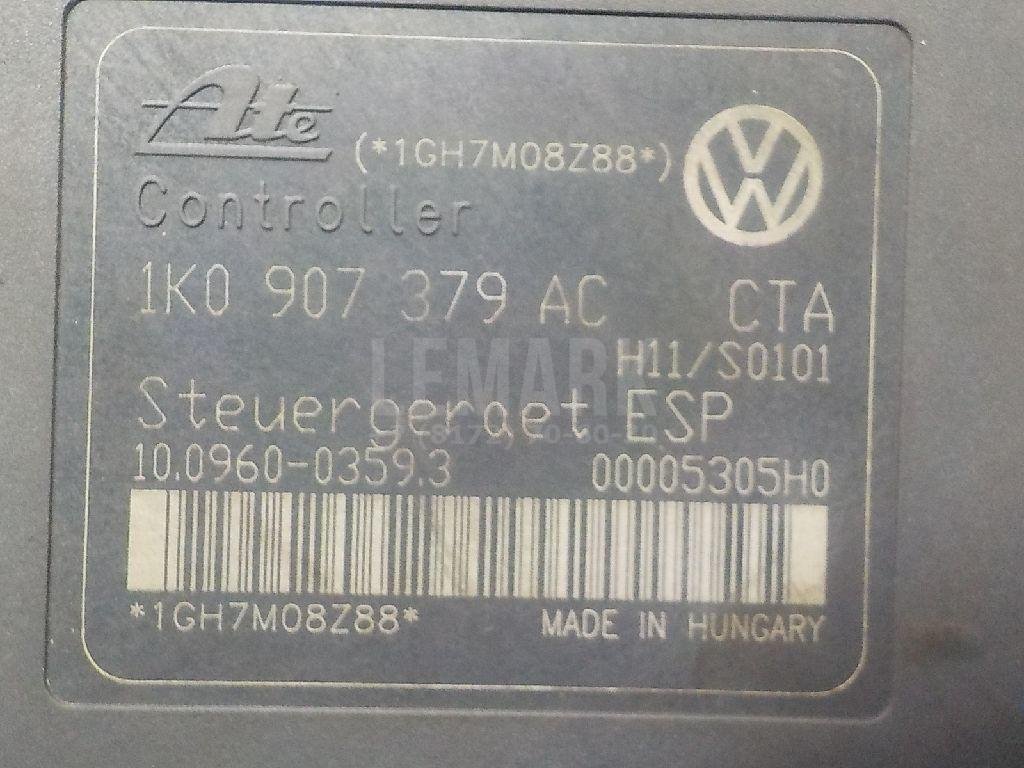 Блок ABS (насос)